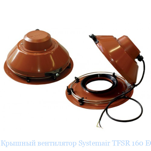 ������� ���������� Systemair TFSR 160 EC Sileo Red